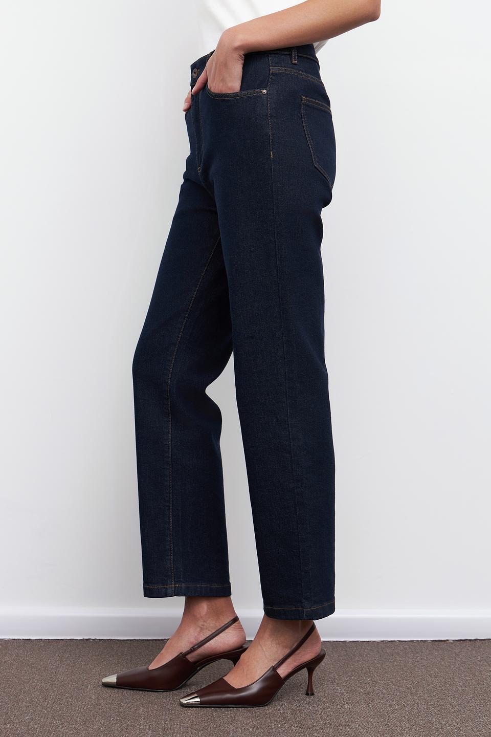 Джинсы Pezzo тёмно-синие прямые