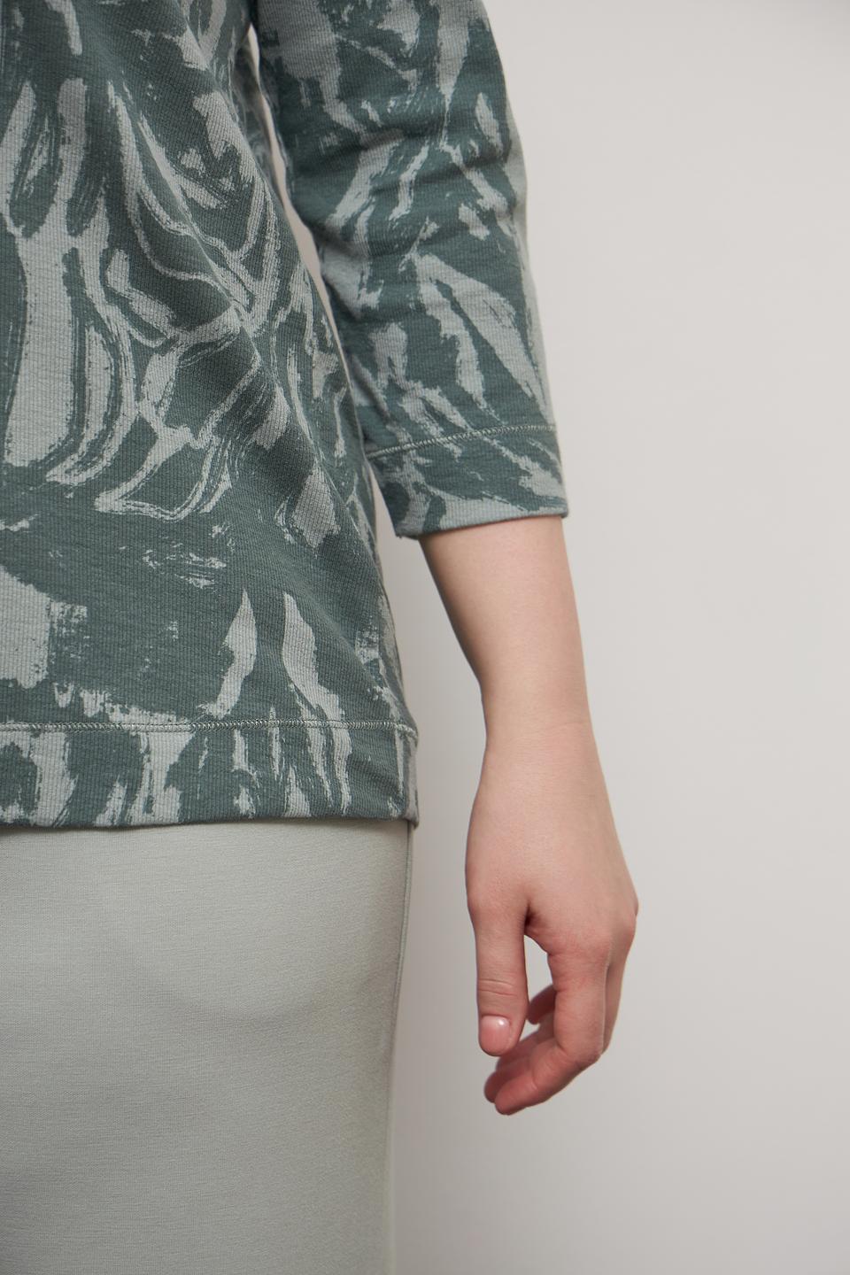 Лонгслив Frapp с принтом