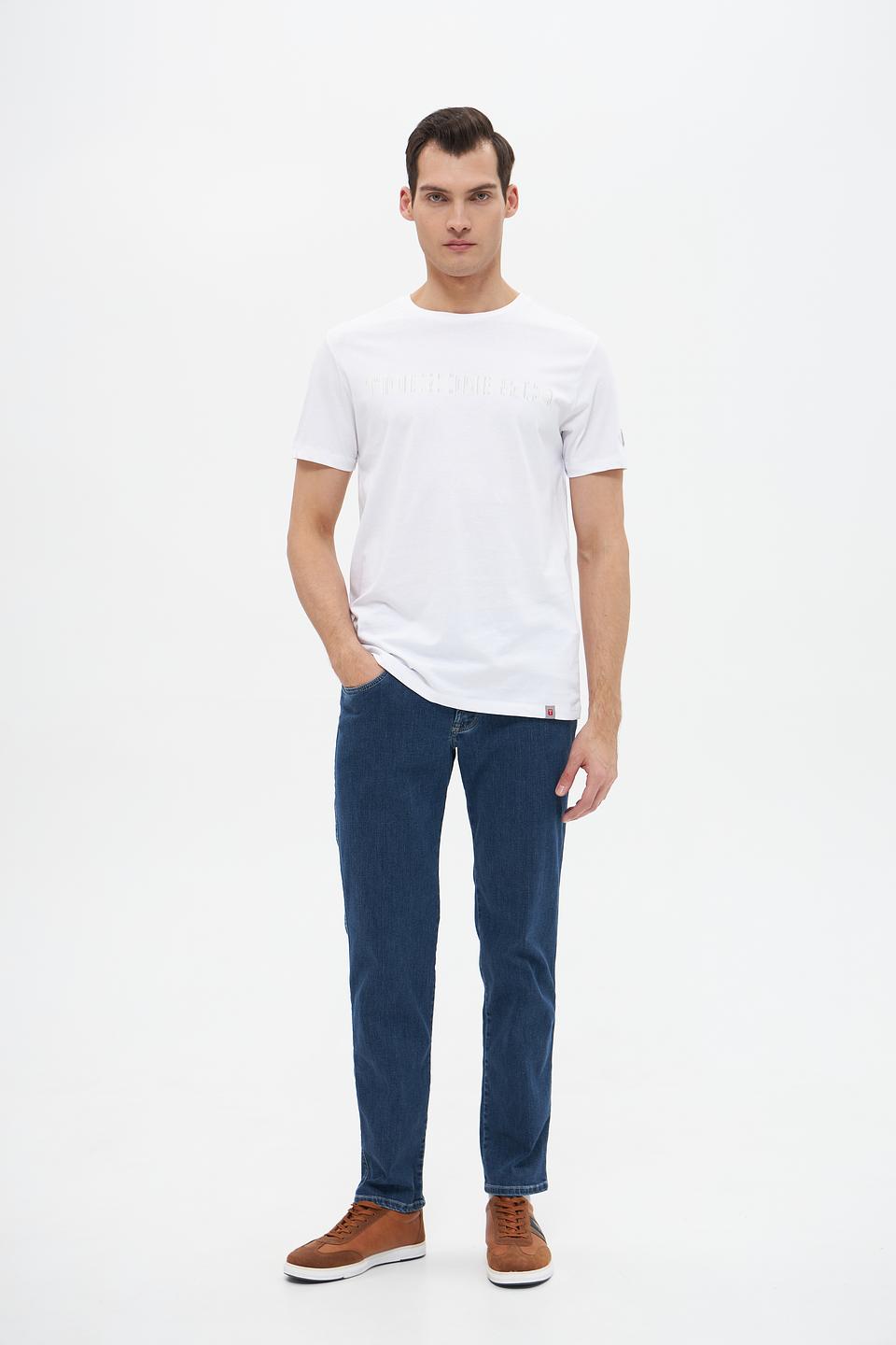 Футболка Time Zone basic белая