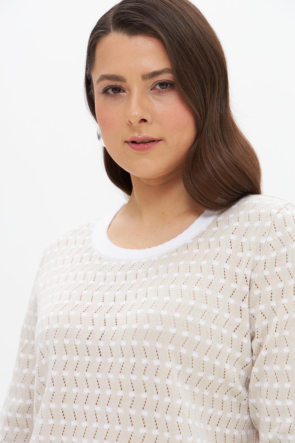 Пуловер Gollehaug с ажуром бежевый