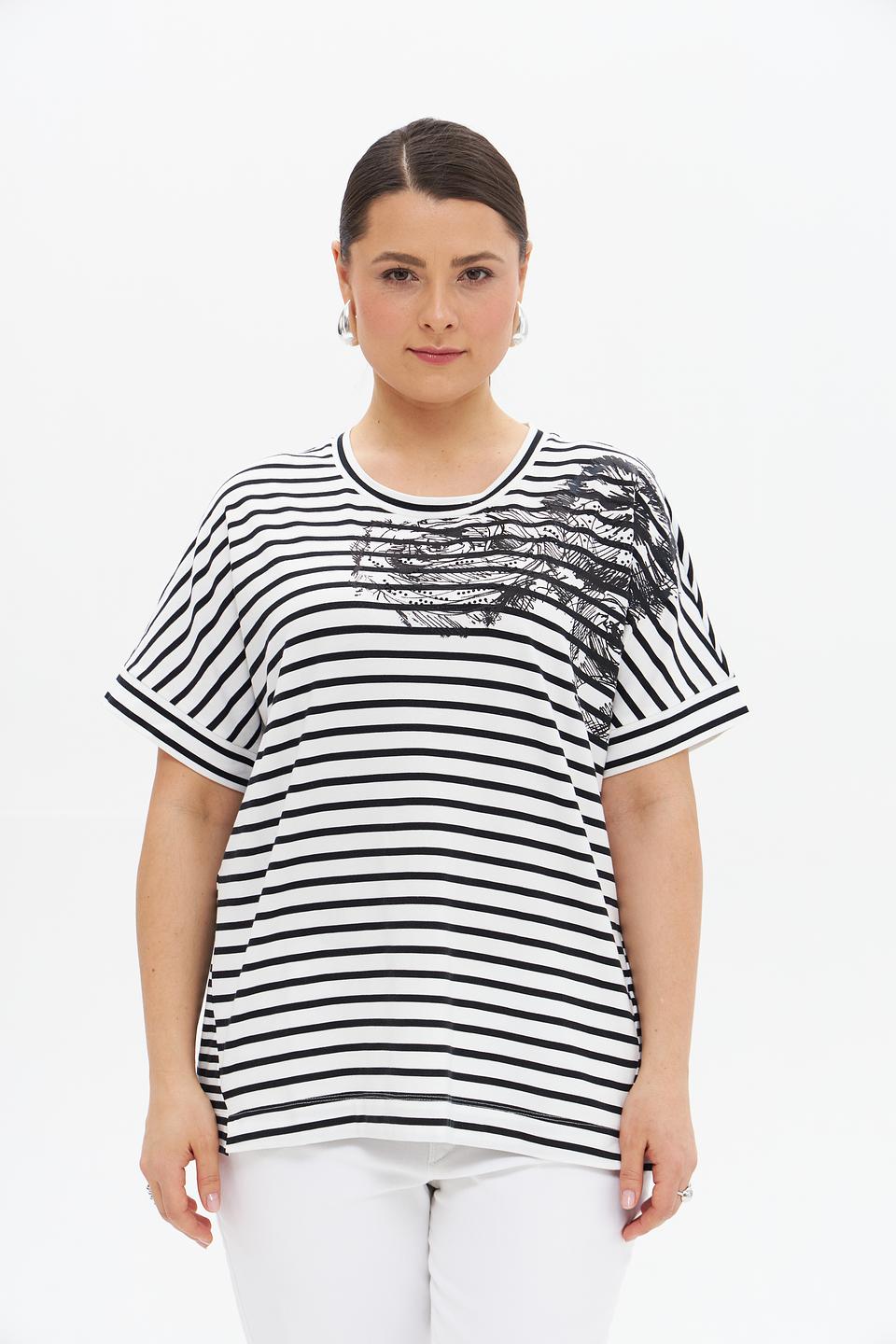 Футболка Frapp в полоску с принтом