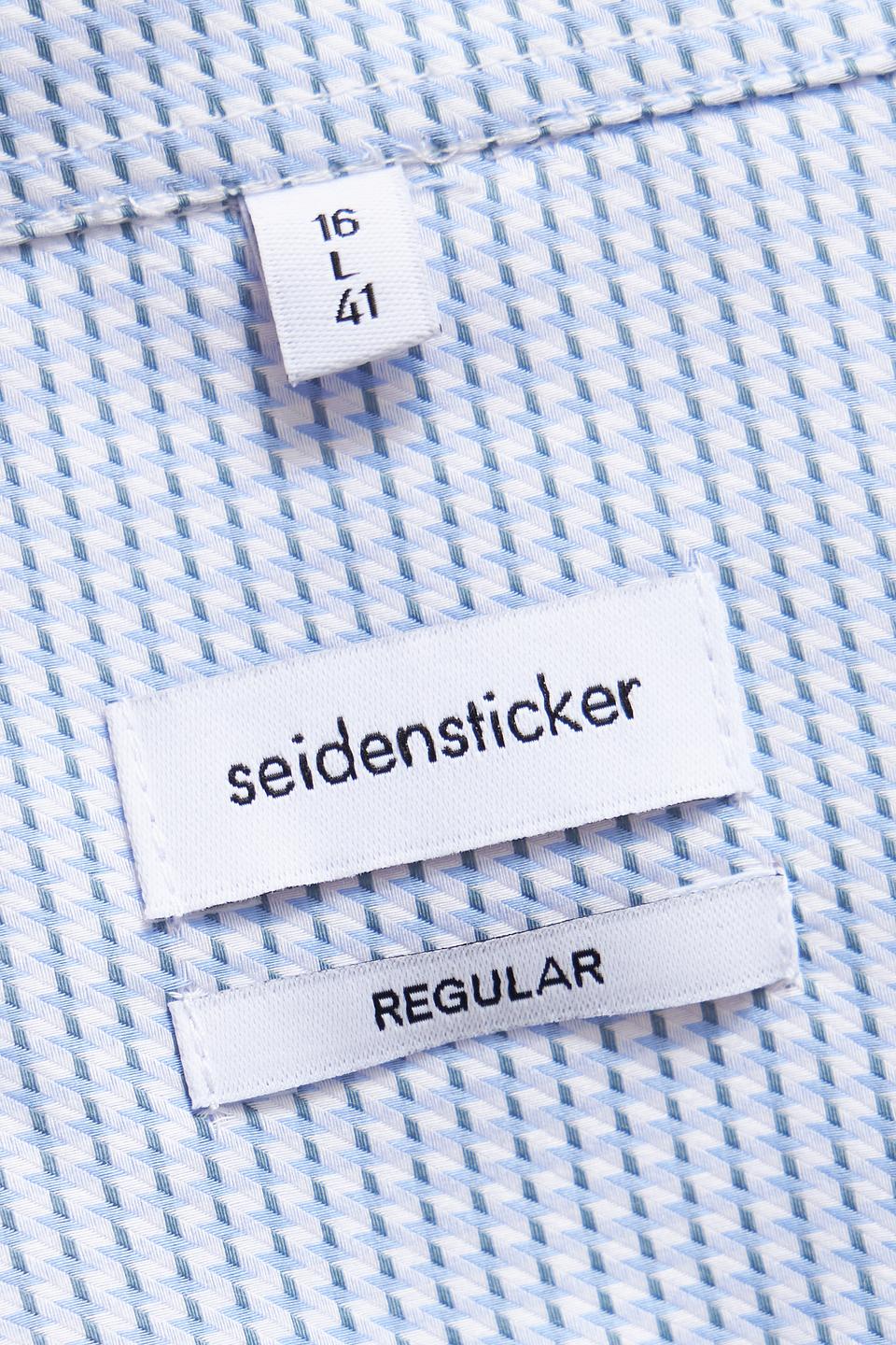 Рубашка дл Seidensticker в полоску голубой