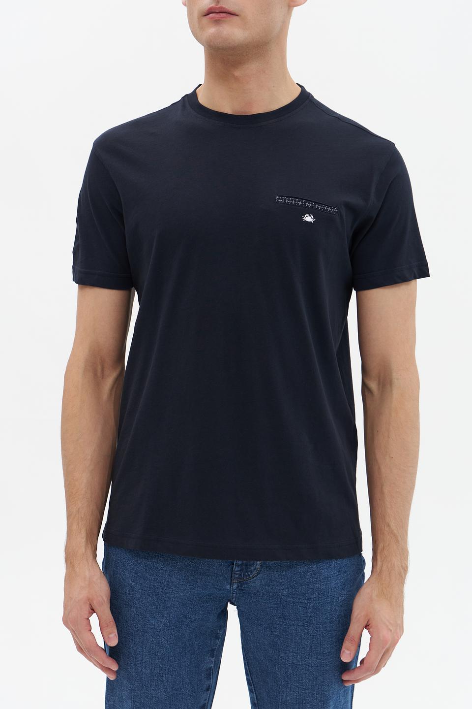 Футболка Granchio темно-синяя