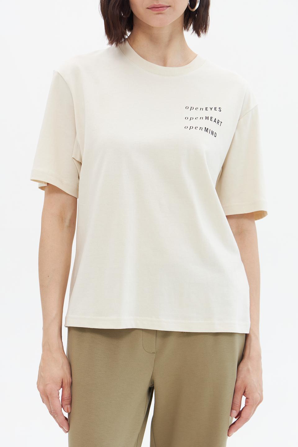 Футболка Marc O Polo с принтом бежевая