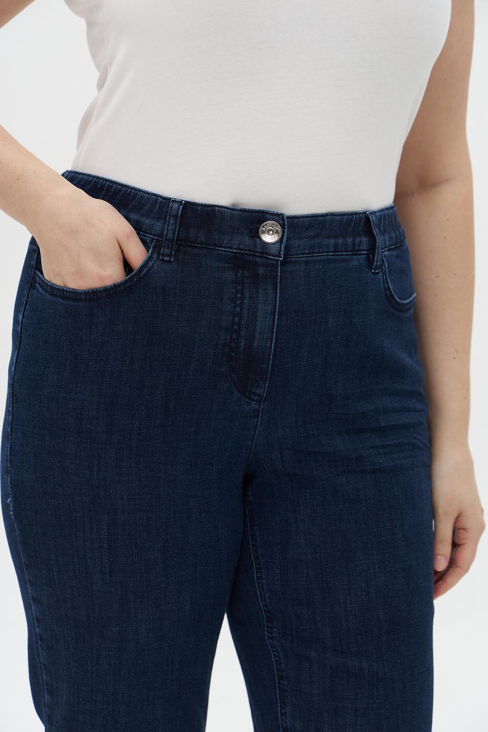 Джинсы Samoon тёмно-синие