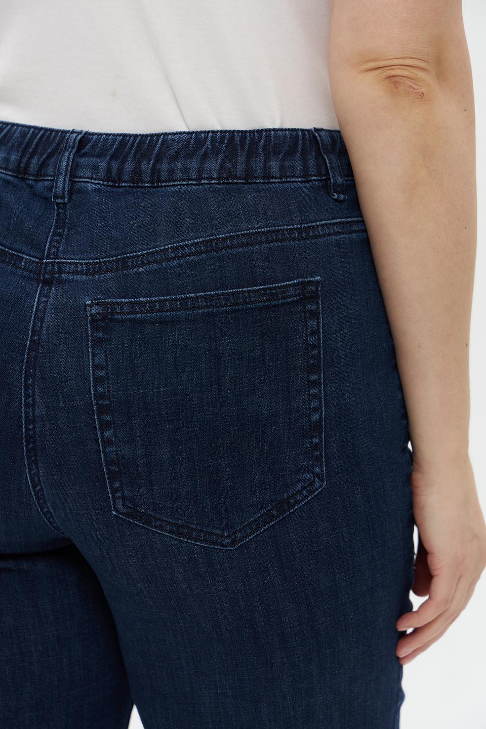 Джинсы Samoon тёмно-синие