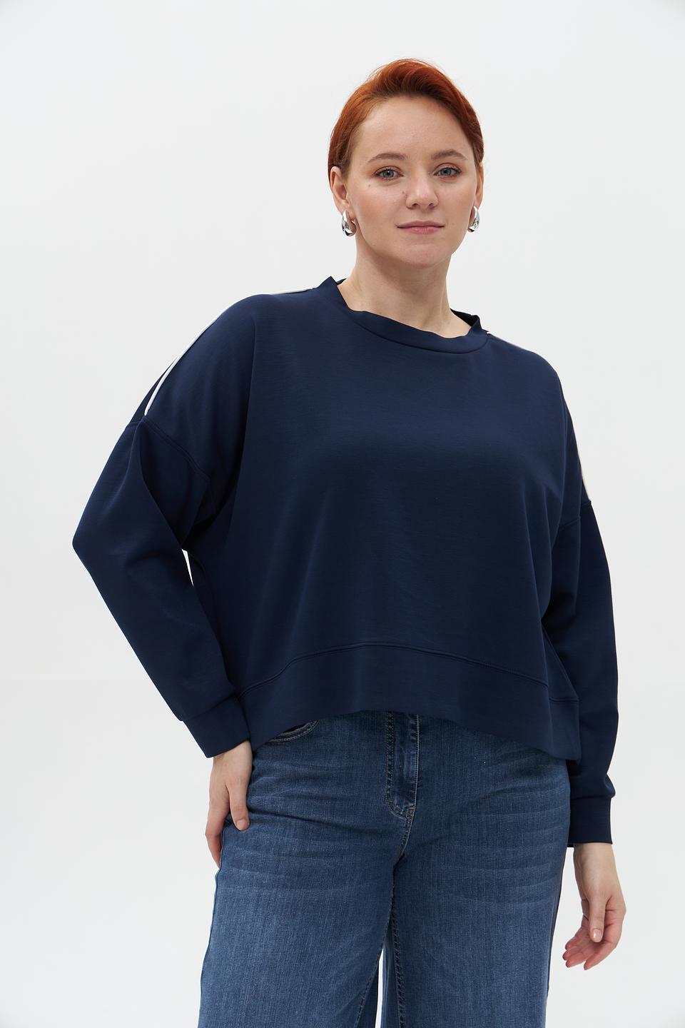 Пуловер Catnoir тёмно-синий с полосками