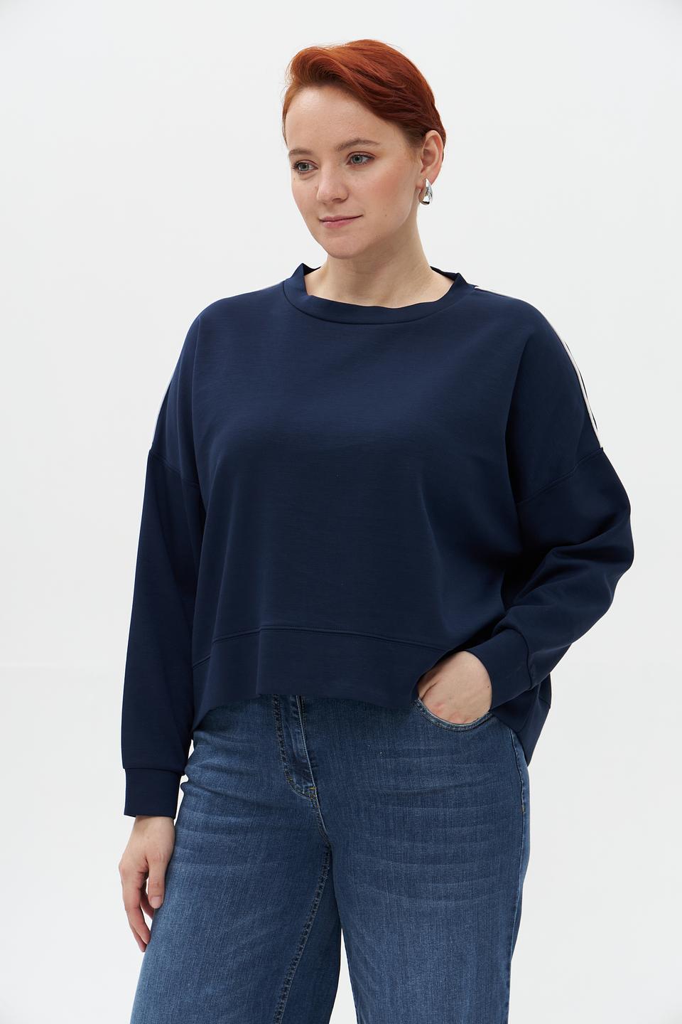 Пуловер Catnoir тёмно-синий с полосками