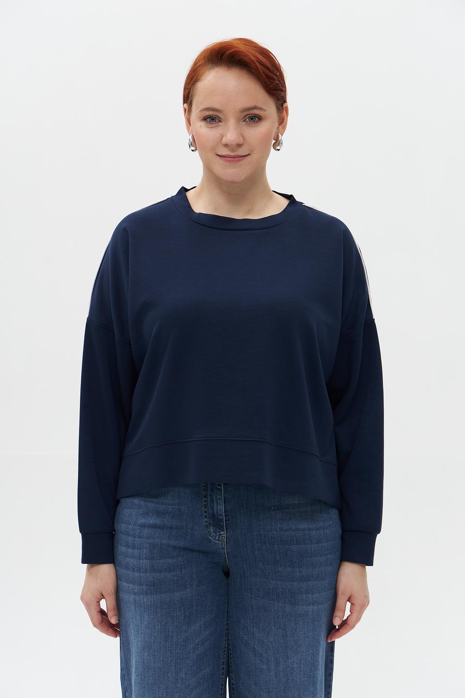 Пуловер Catnoir тёмно-синий с полосками