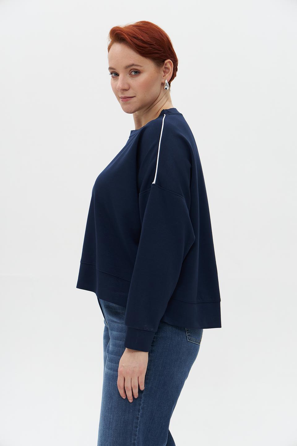 Пуловер Catnoir тёмно-синий с полосками