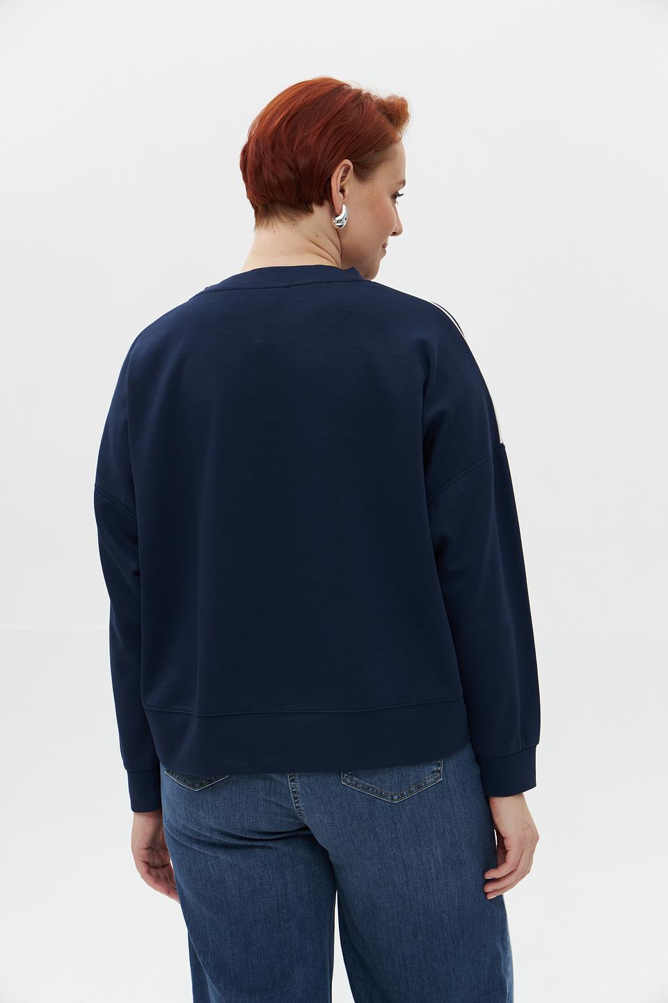 Пуловер Catnoir тёмно-синий с полосками