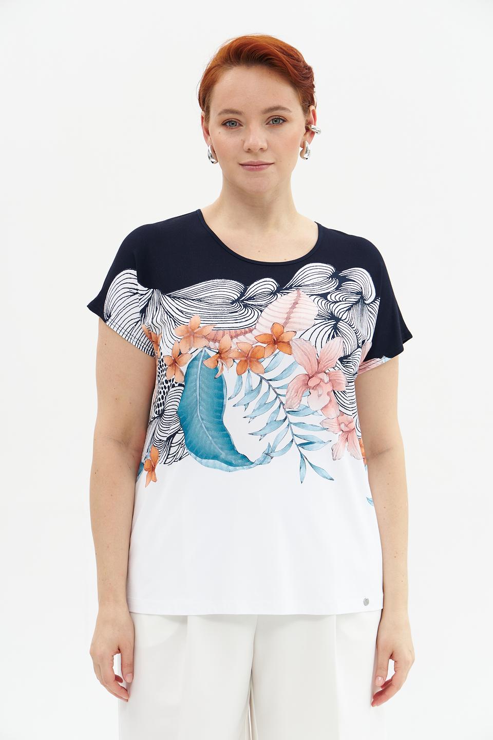 Футболка Gollehaug с принтом