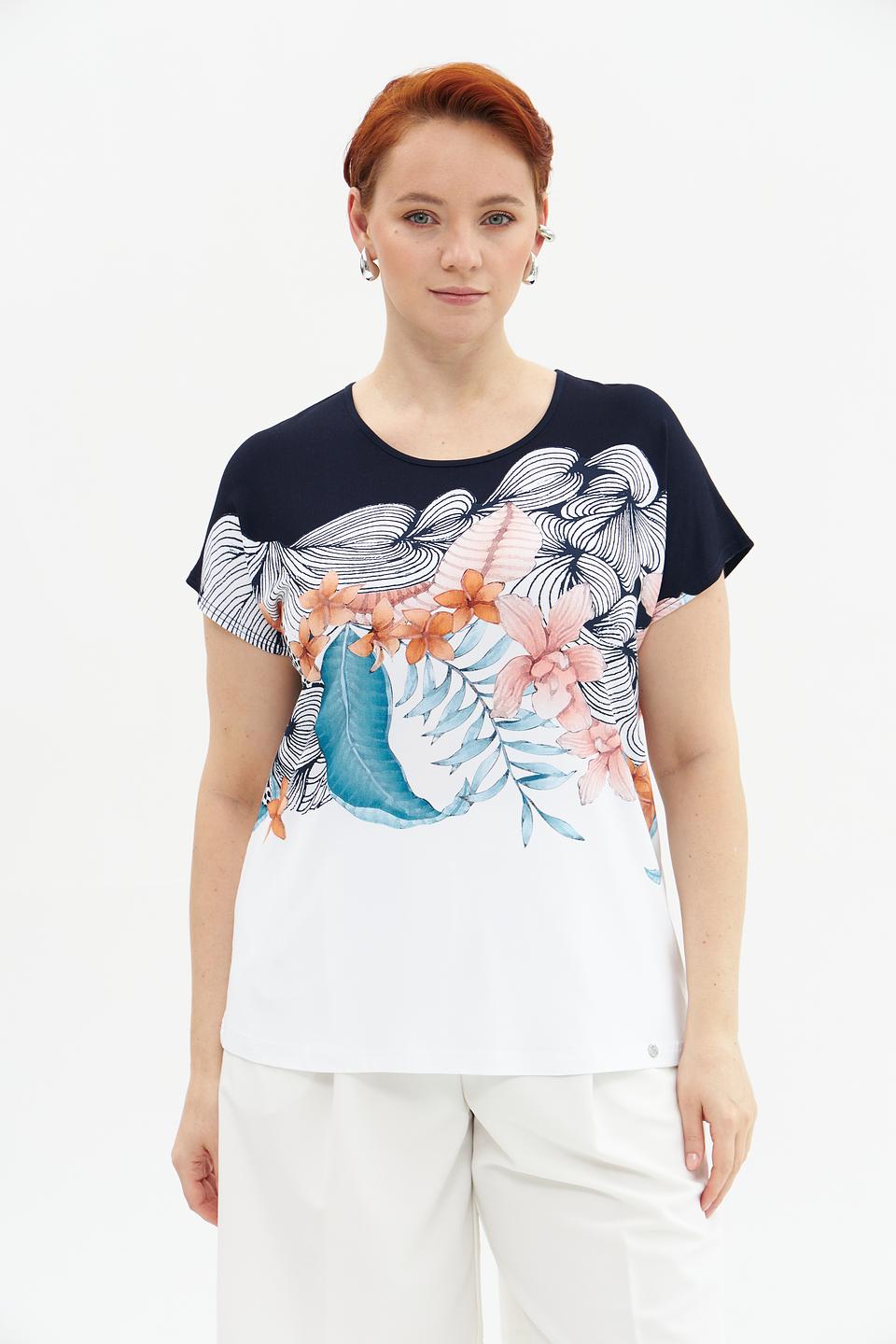 Футболка Gollehaug с принтом