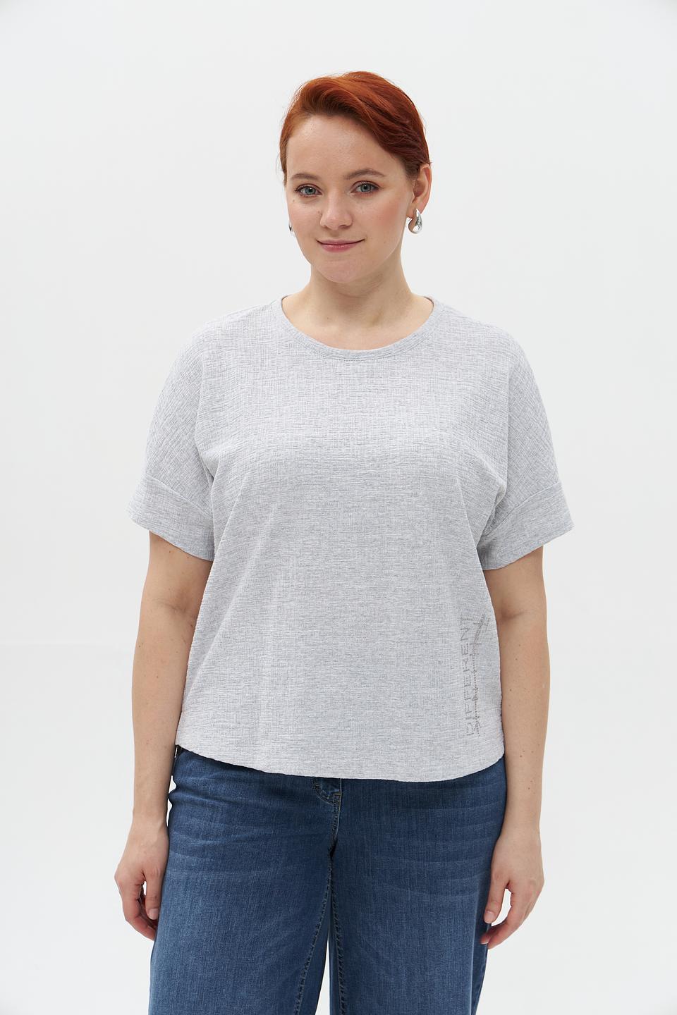 Блуза Rabe collection серая с принтом