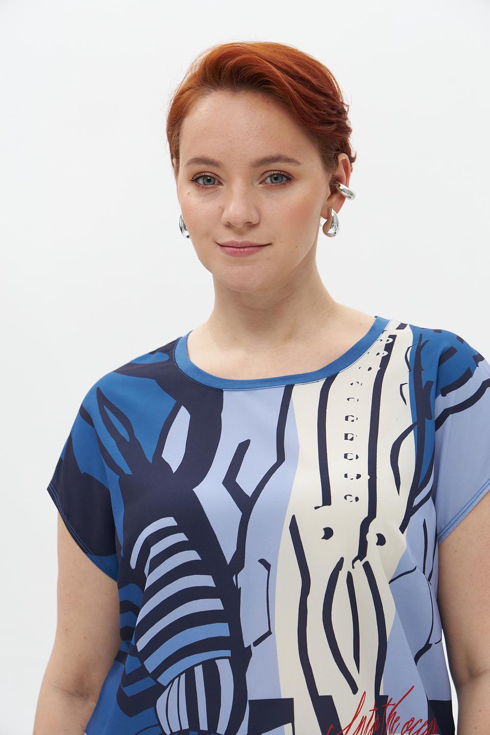 Блузка Lebek с принтом креветок