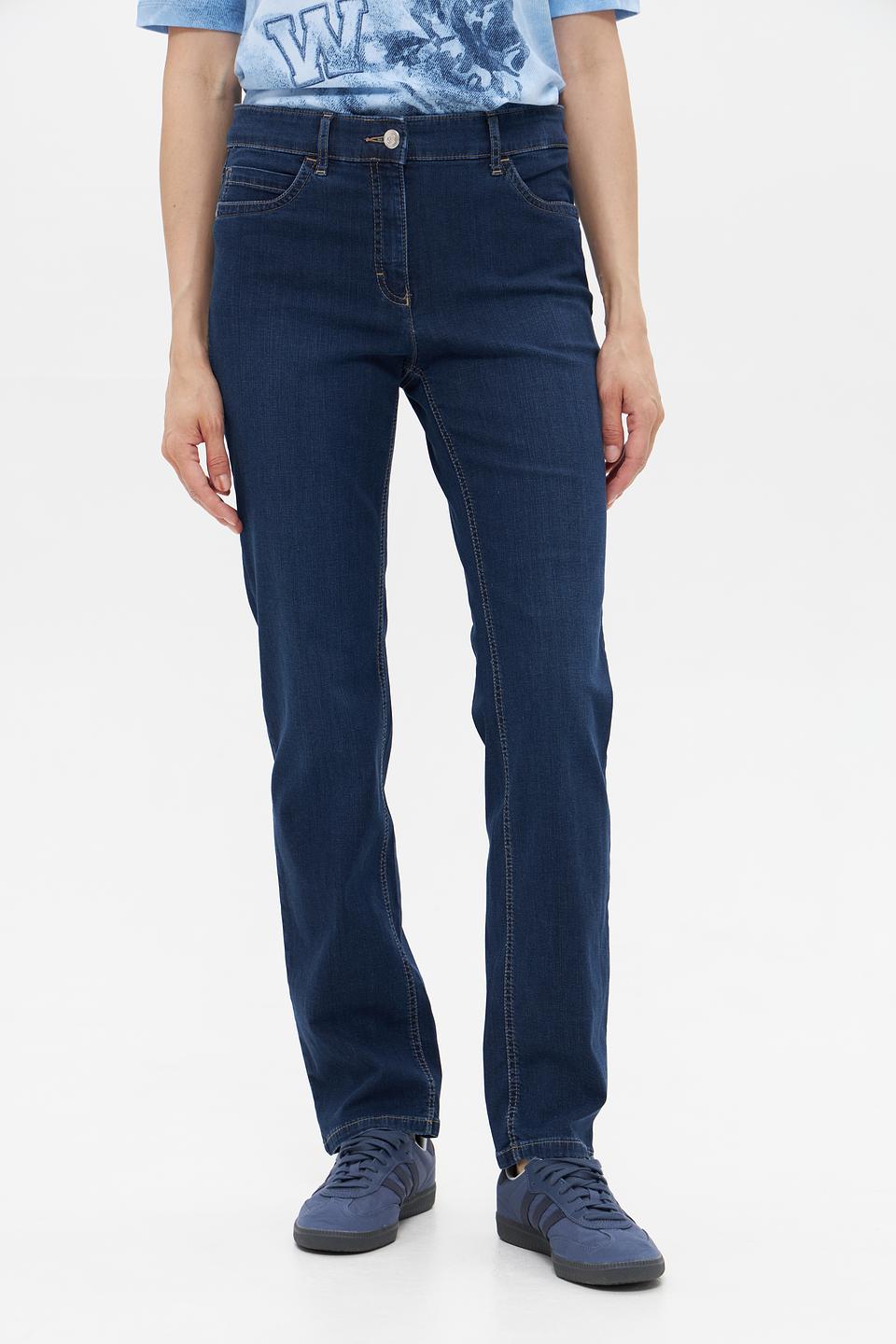 Джинсы ZRS прямые, тёмно-синие