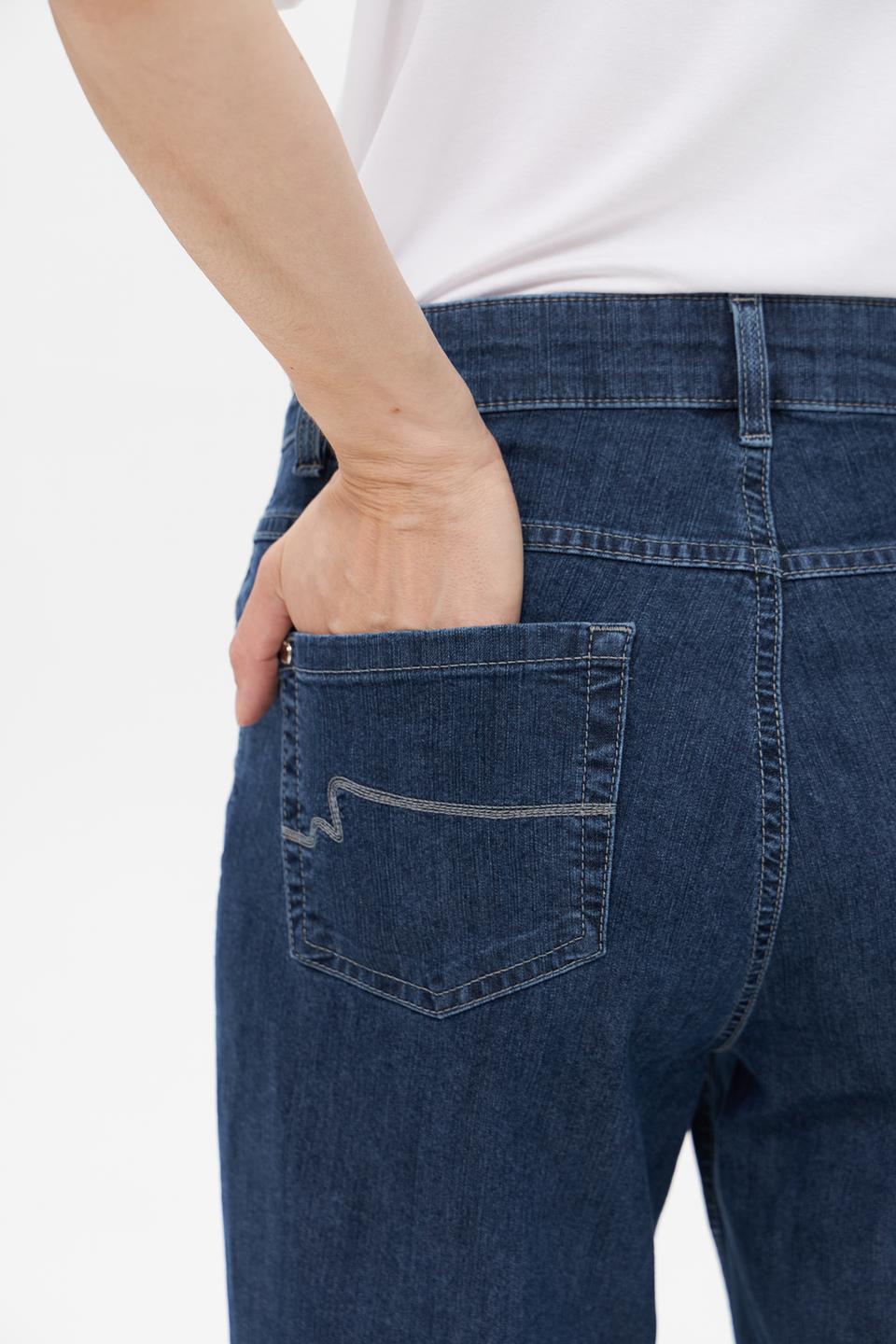 Джинсы ZRS прямого кроя синие