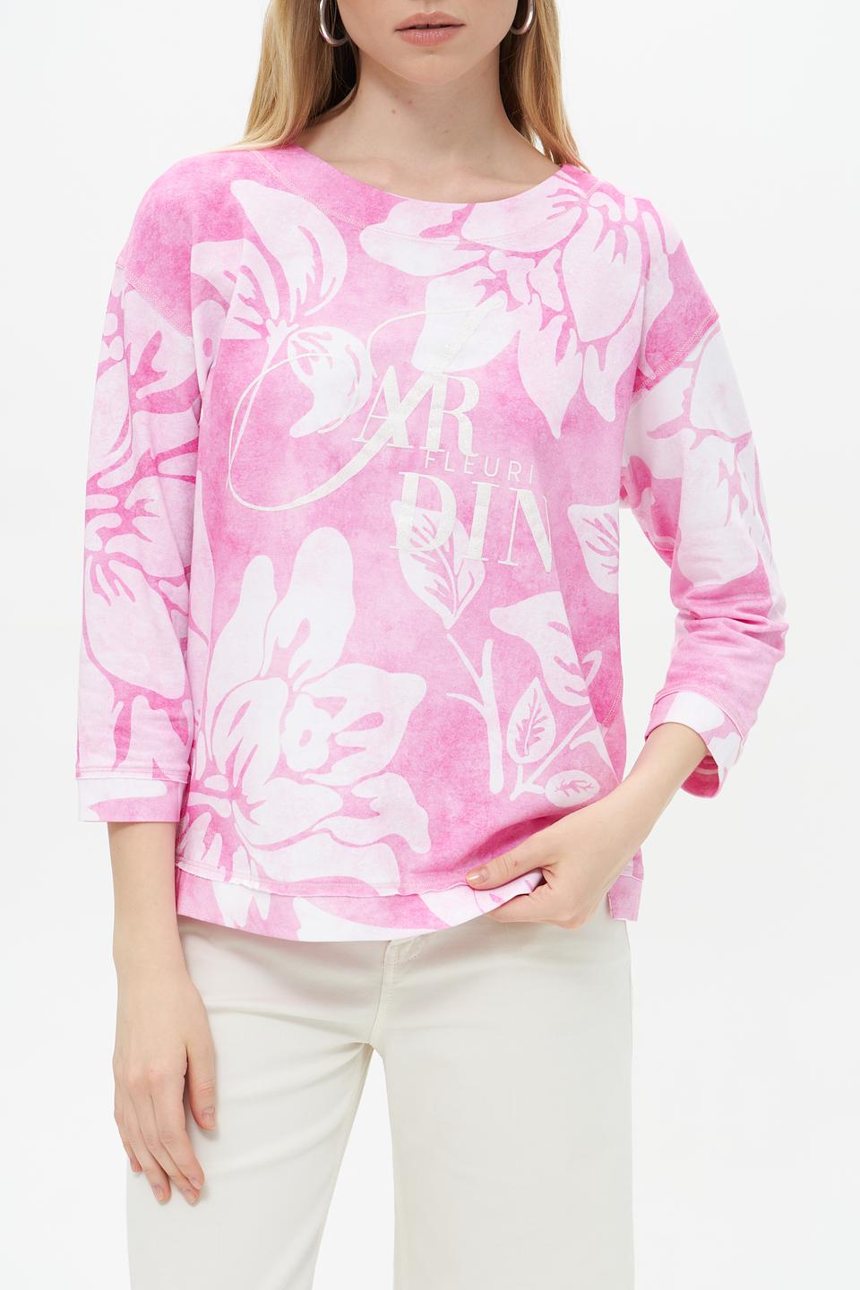 Пуловер Rabe collection с цветочным принтом