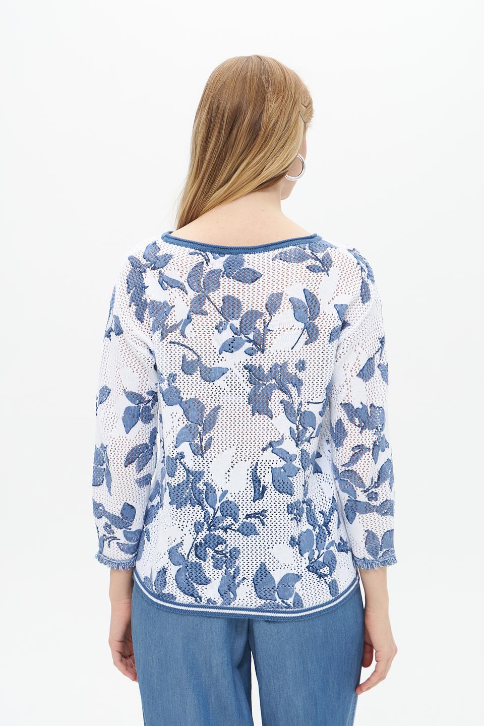 Пуловер Rabe collection с цветочным принтом