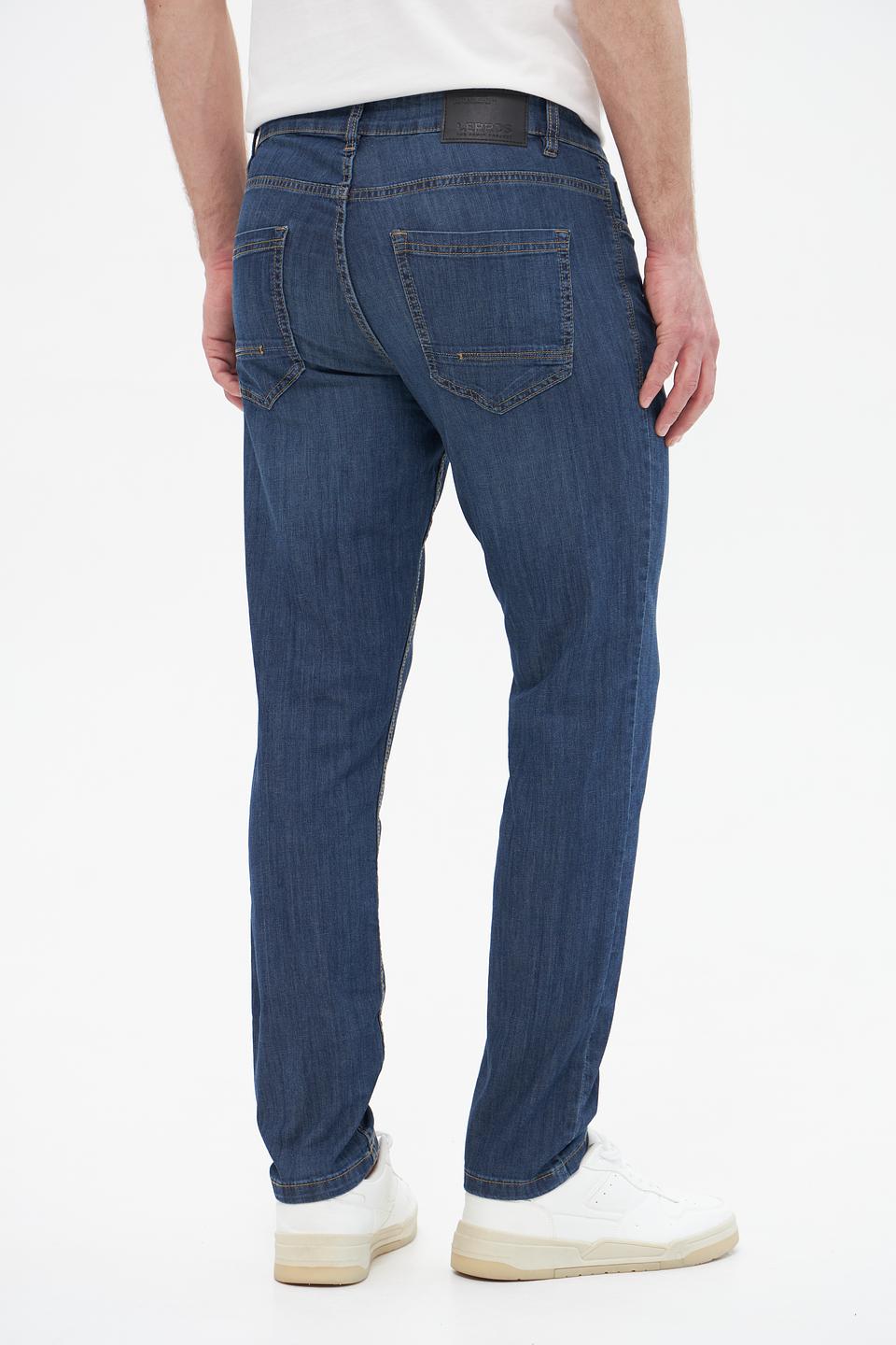 Джинсы Lerros slim fit синие