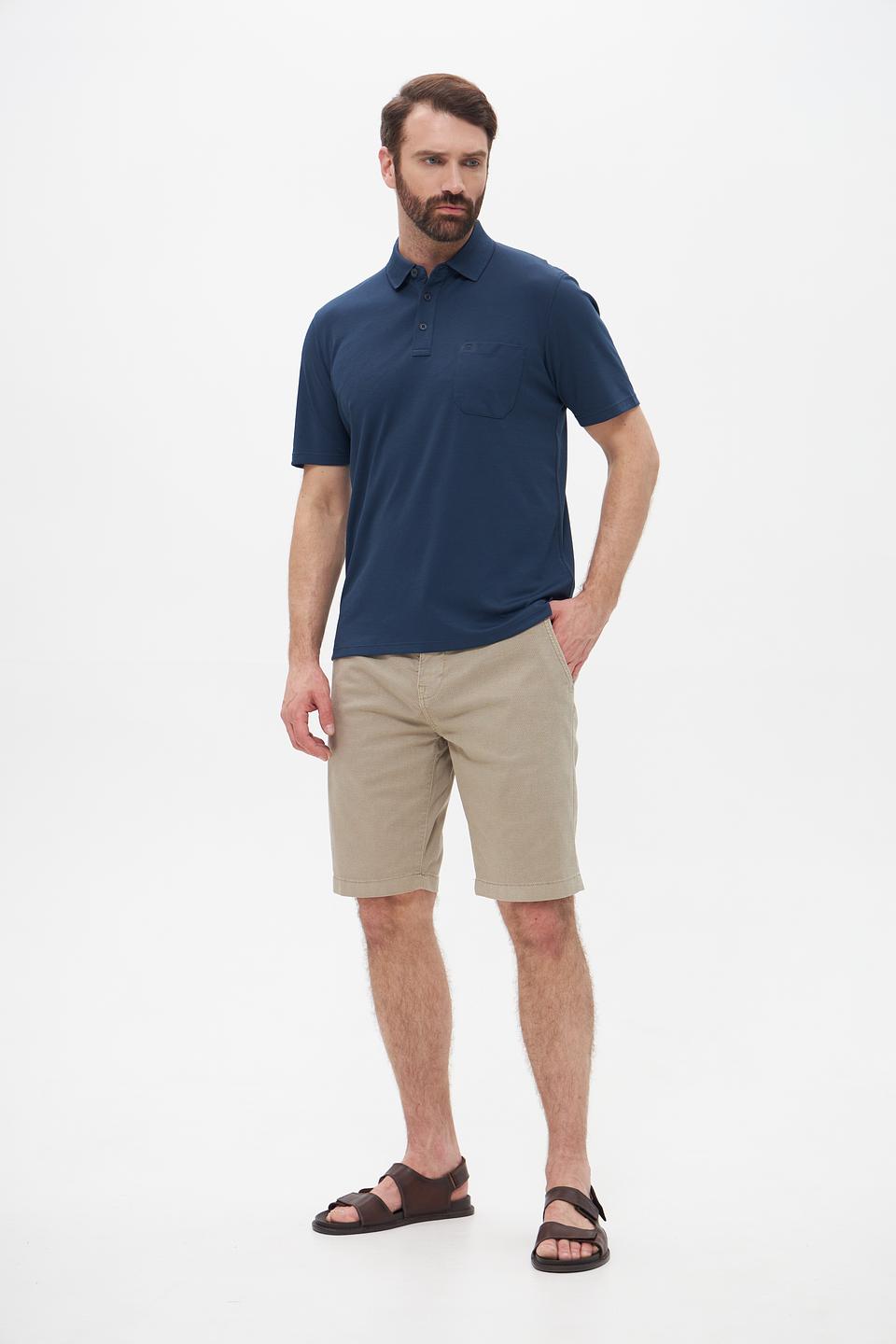 Шорты Lerros бежевые