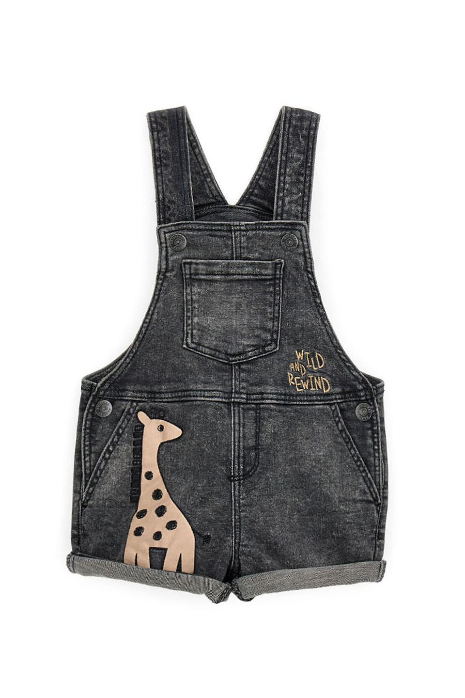 Брюки-комбинезон Original Marines чёрный