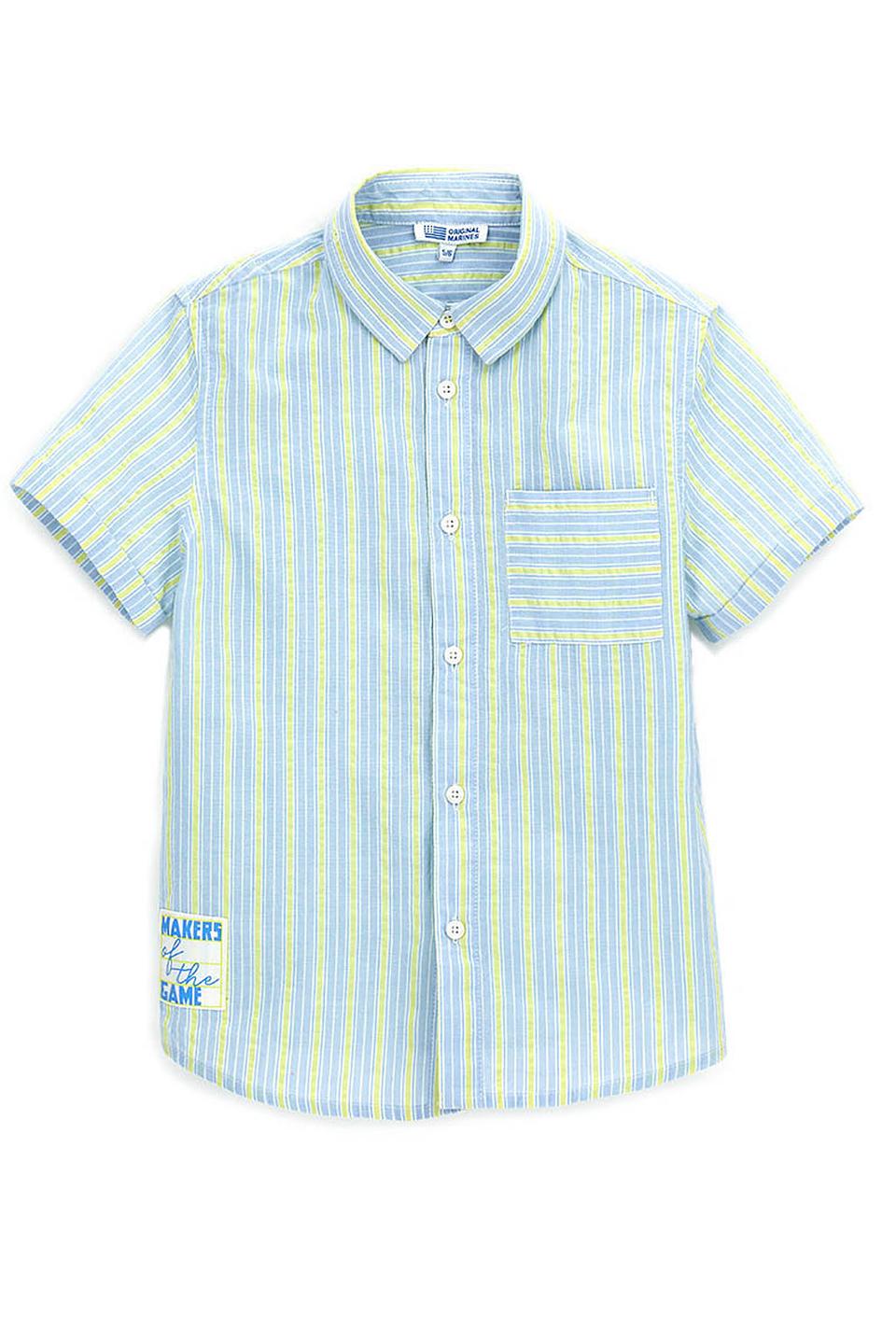 Рубашка Original Marines в полоску голубой