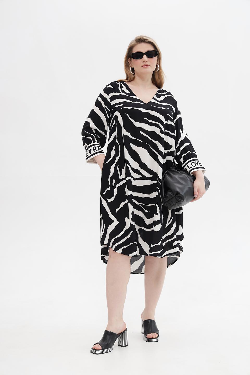 Платье Via Appia с зебра принтом