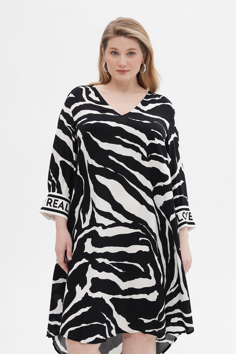 Платье Via Appia с зебра принтом