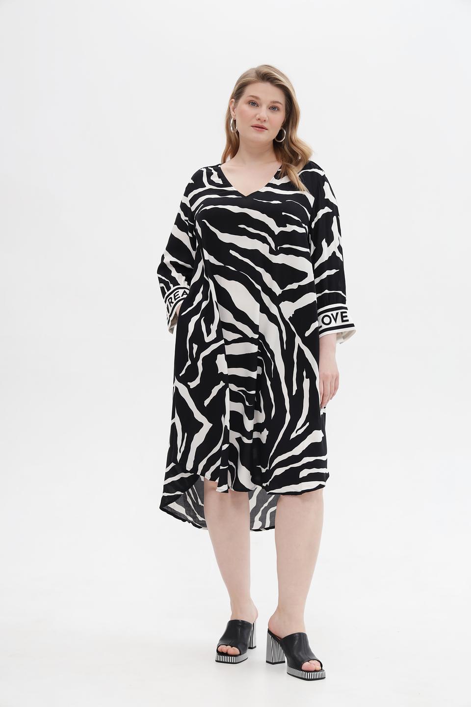 Платье Via Appia с зебра принтом