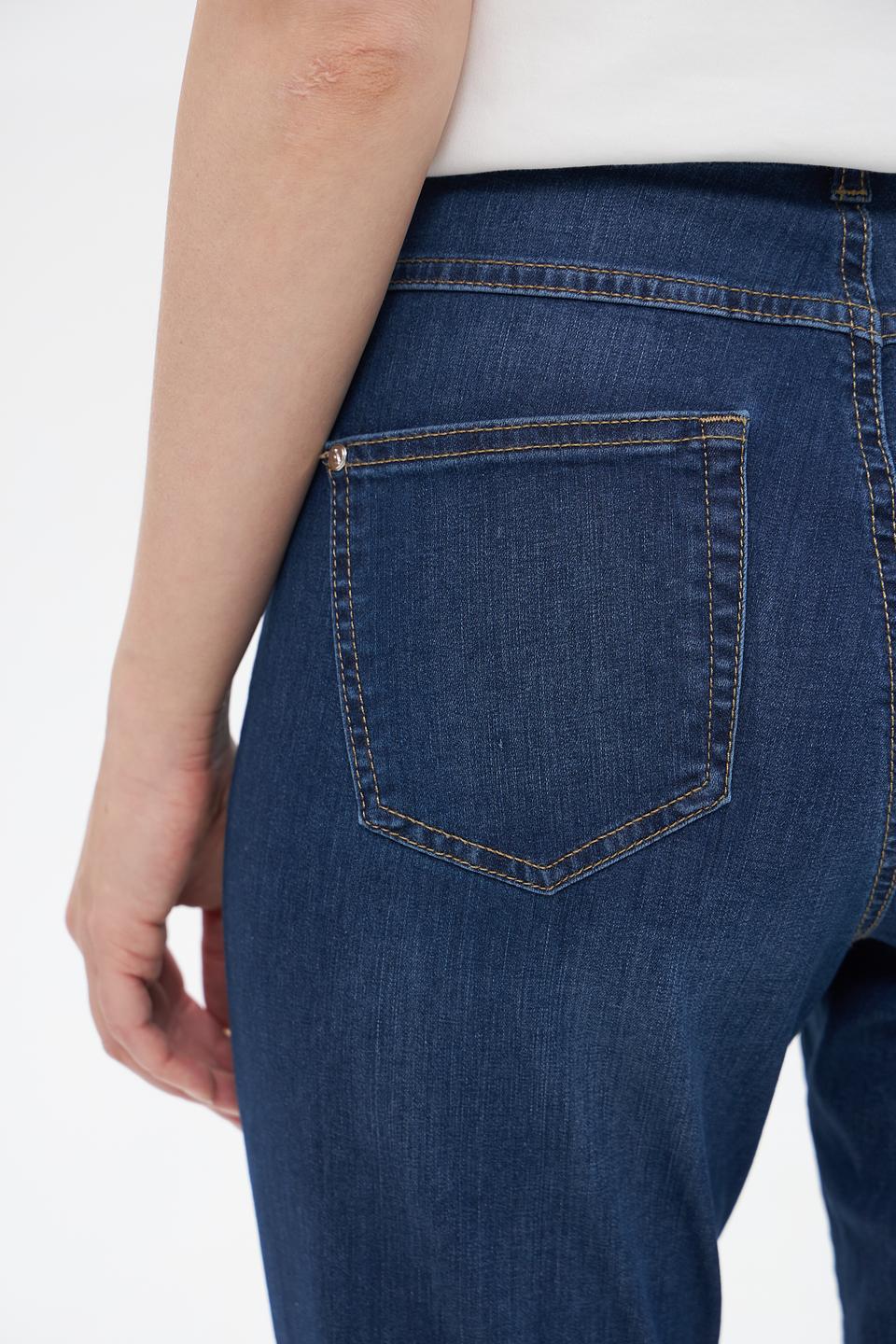 Джинсы с вышивкой Rabe collection