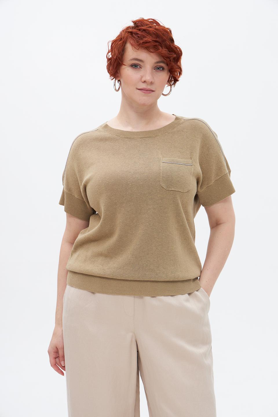 Пуловер Lebek с карманом бежевый