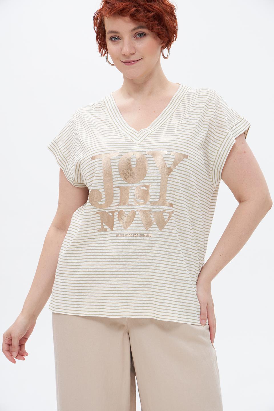 Футболка Marc Aurel в полоску