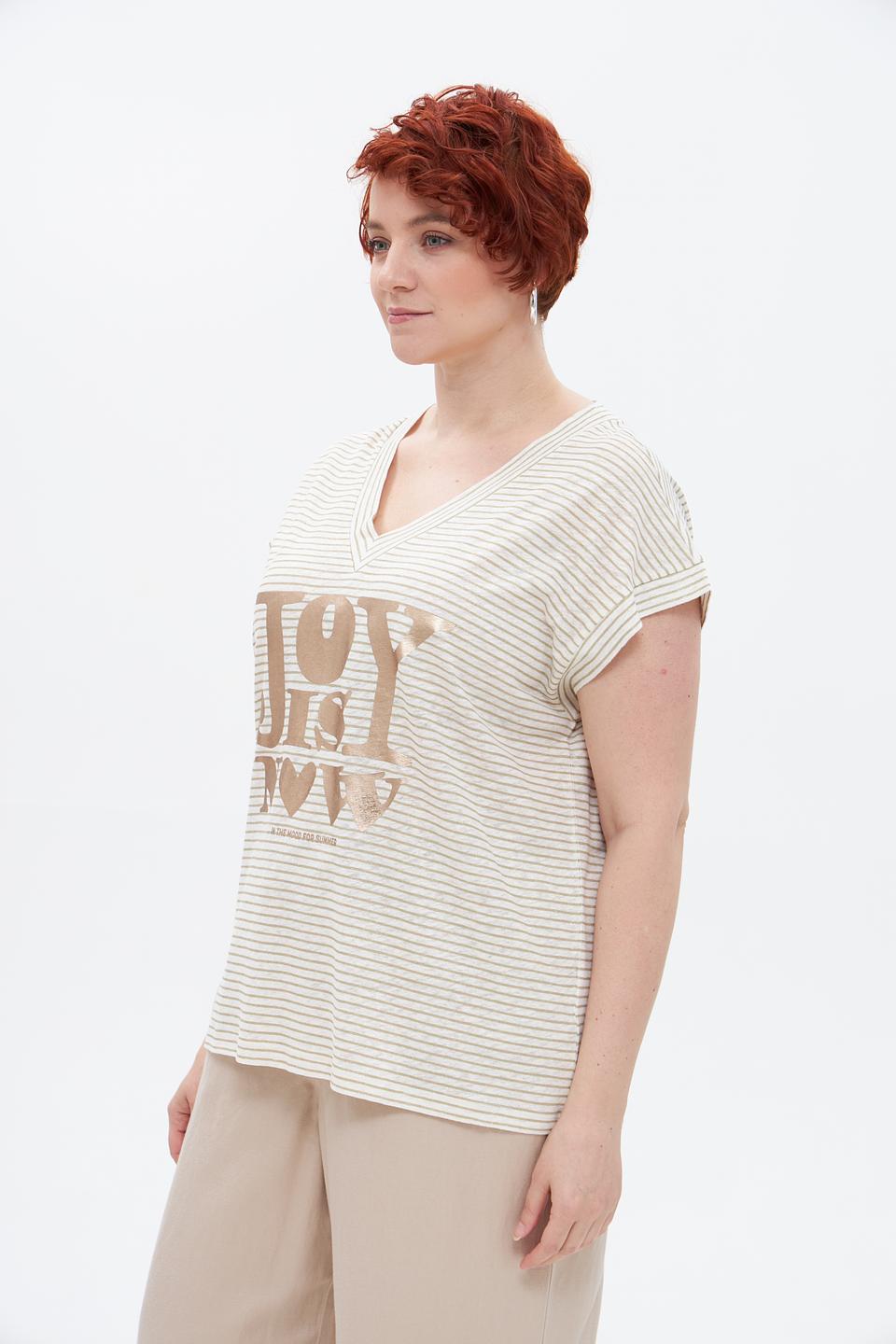 Футболка Marc Aurel в полоску