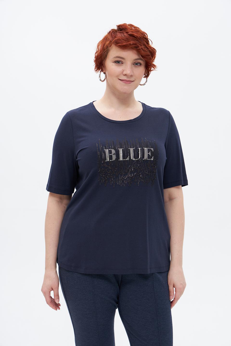 Футболка Samoon с надписью Blue