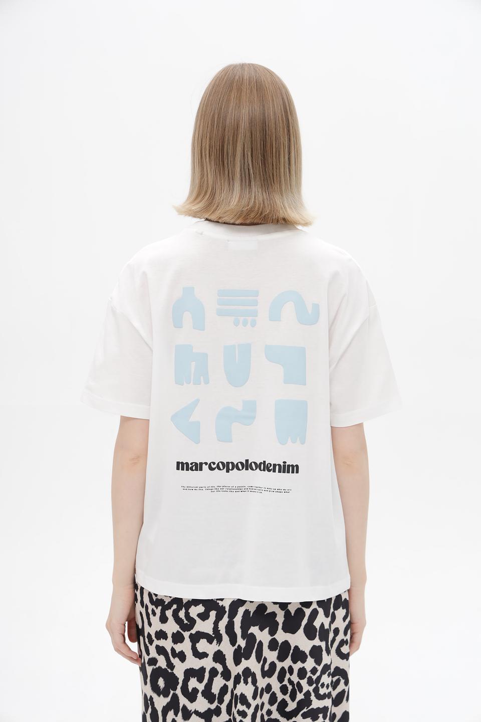 Футболка Marc O Polo DENIM белая с логотипом