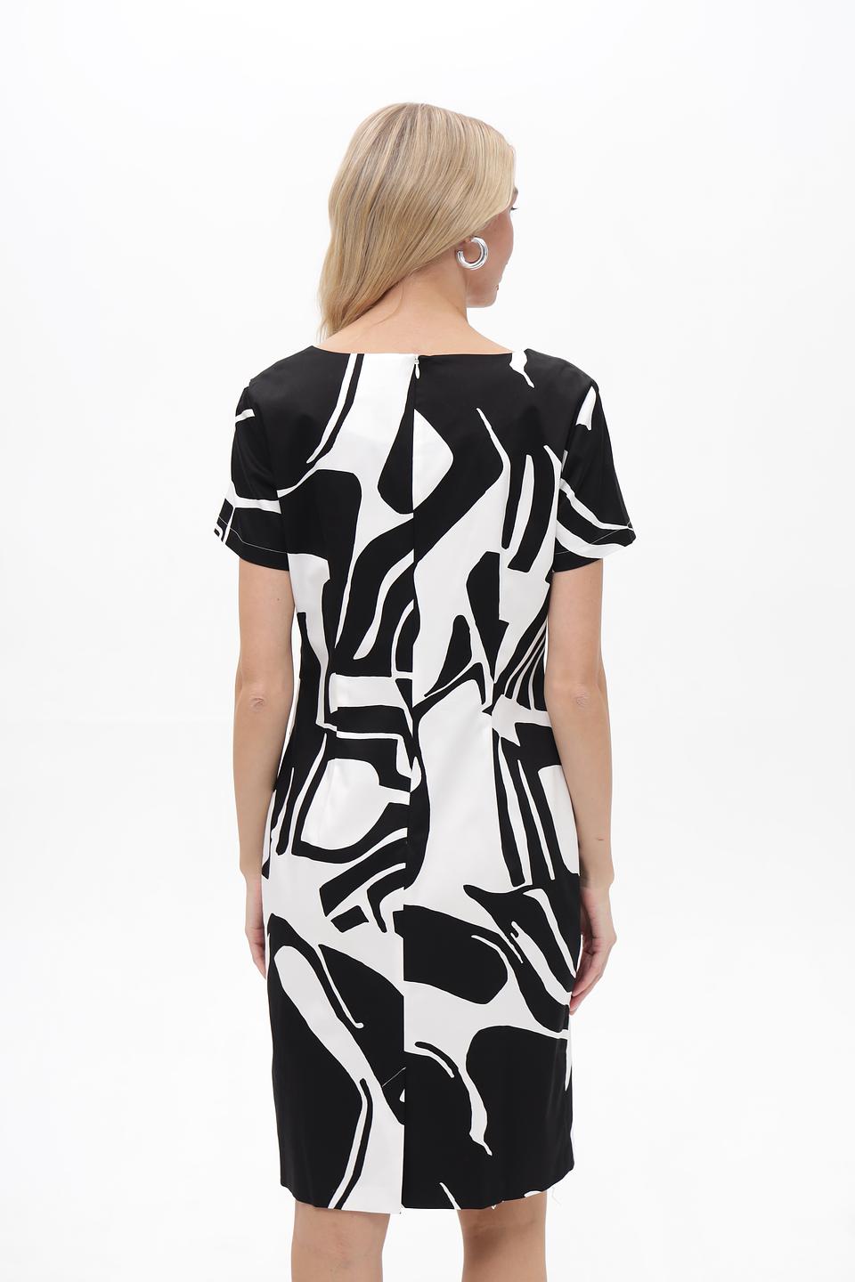 Платье Gerry Weber с принтом