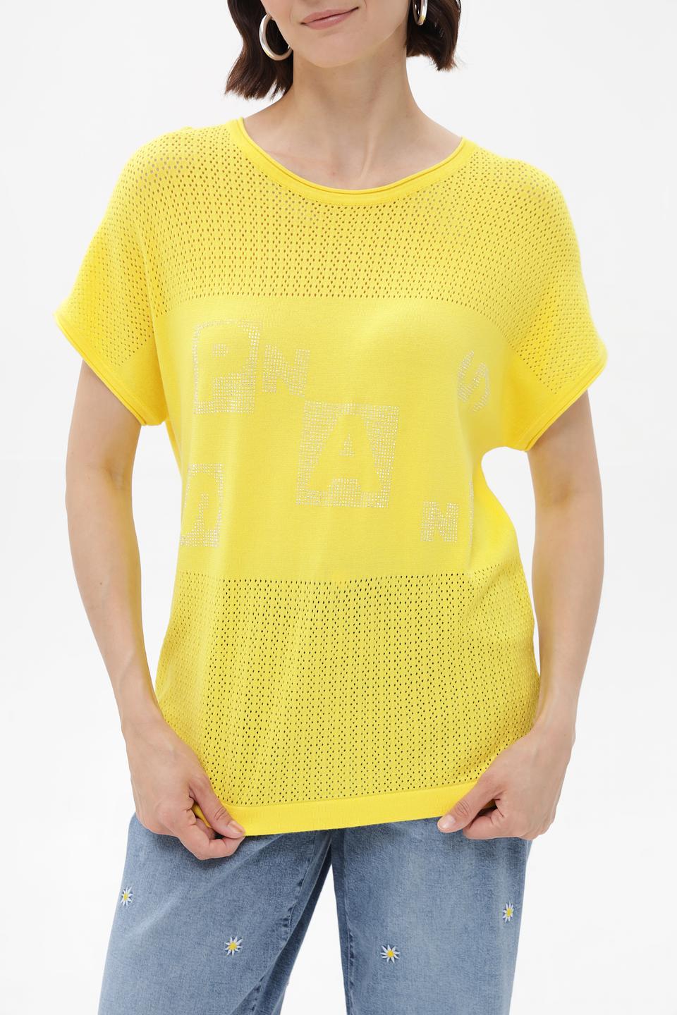 Пуловер Passioni с вышивкой