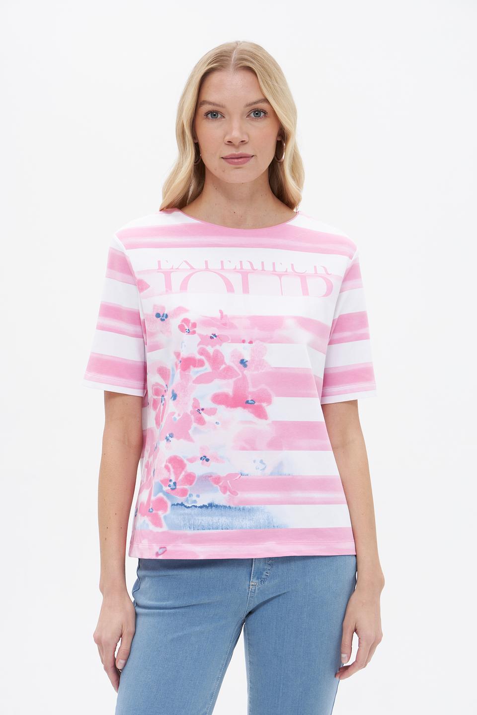 Футболка Rabe collection в полоску