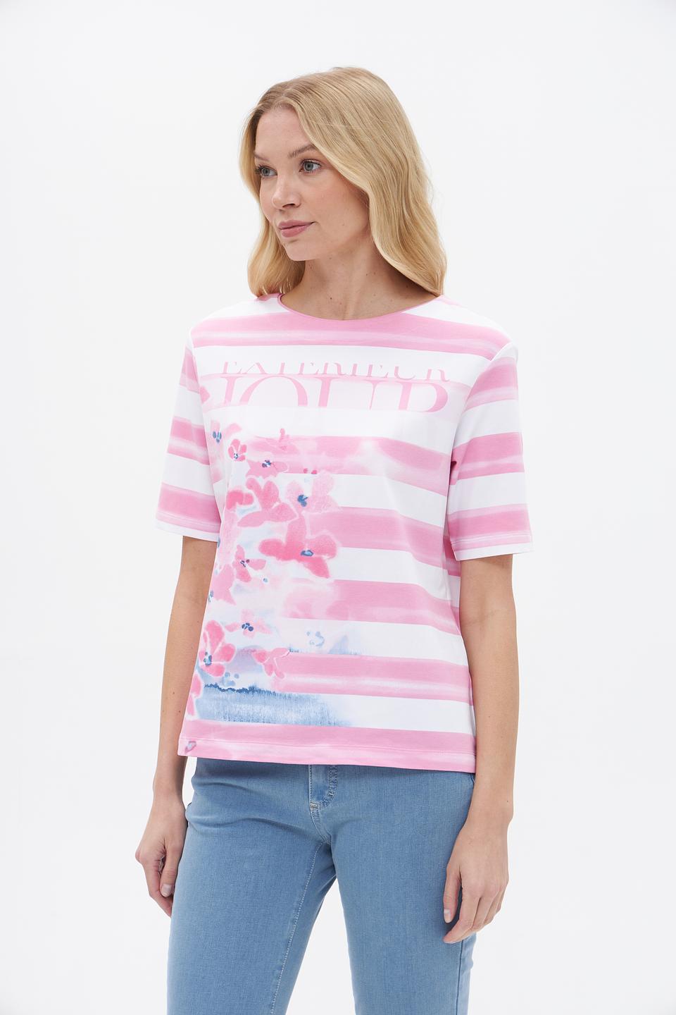 Футболка Rabe collection в полоску