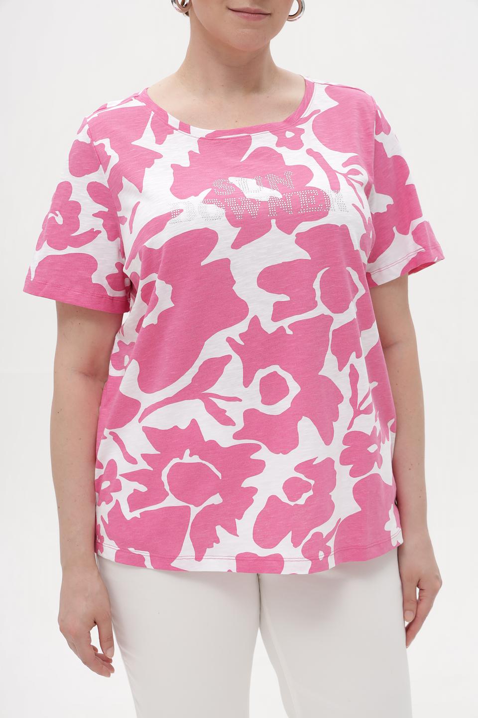 Футболка Samoon с цветочным принтом