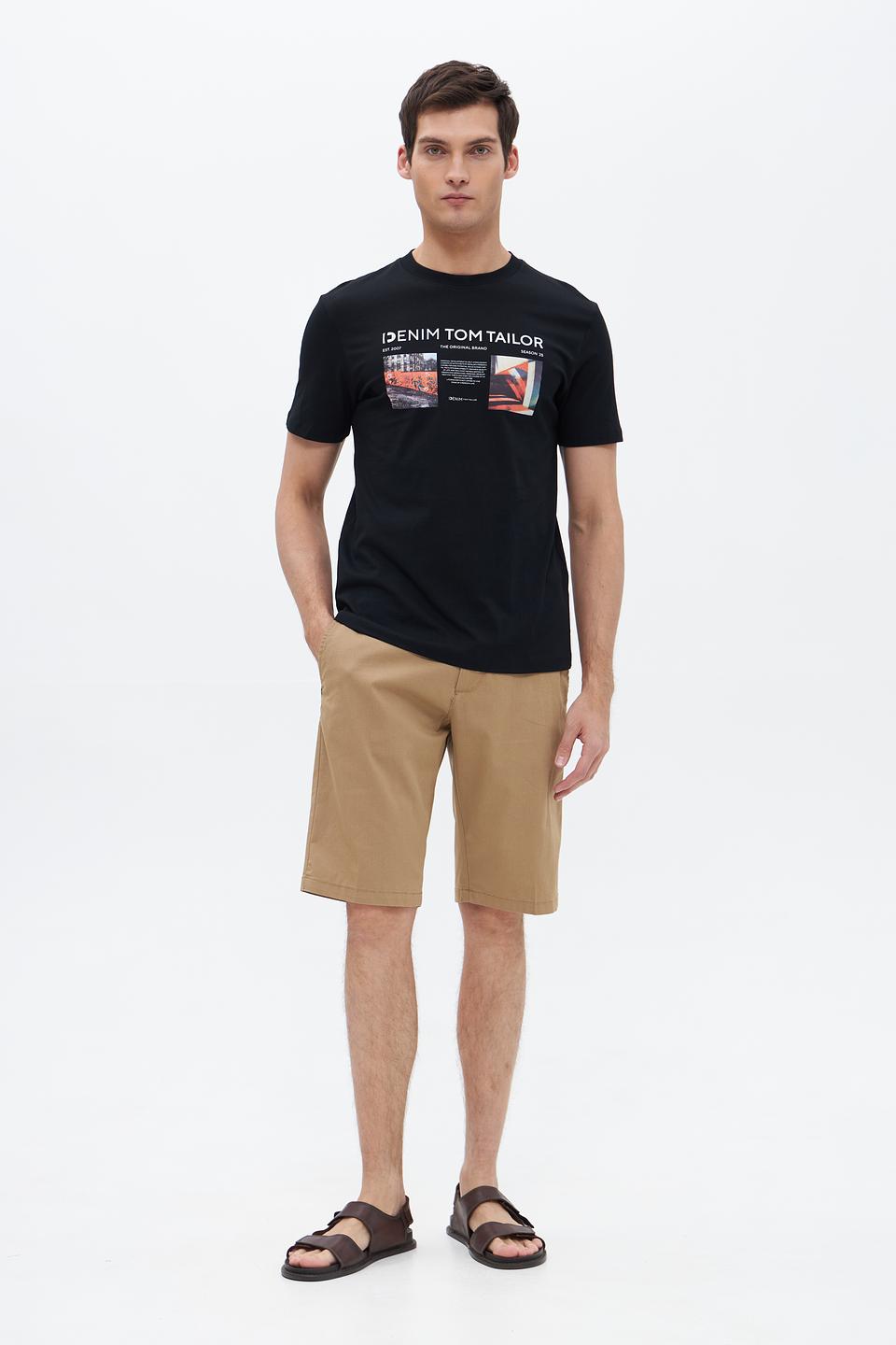 Шорты Granchio классические бежевые