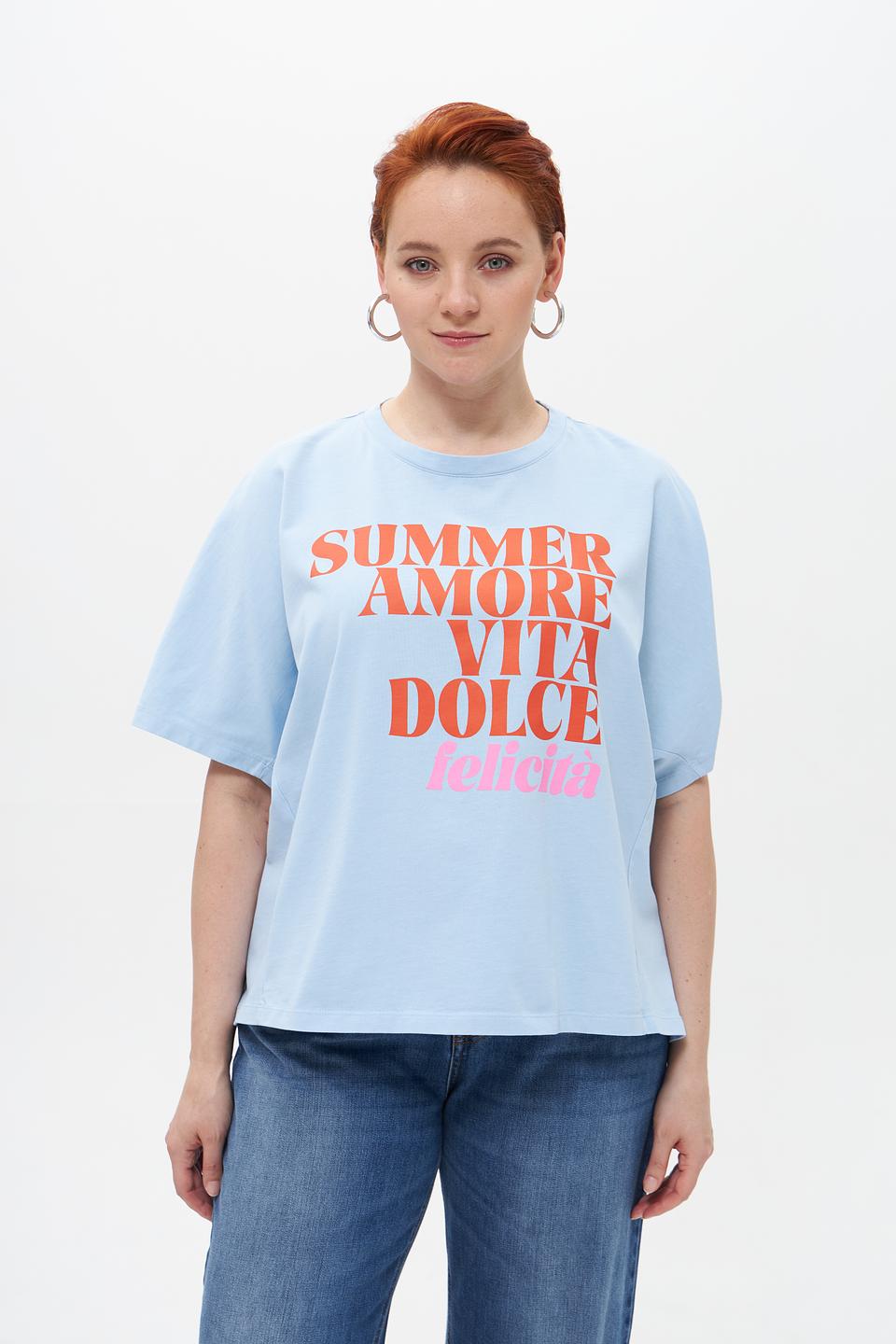 Футболка Marc Aurel с принтом