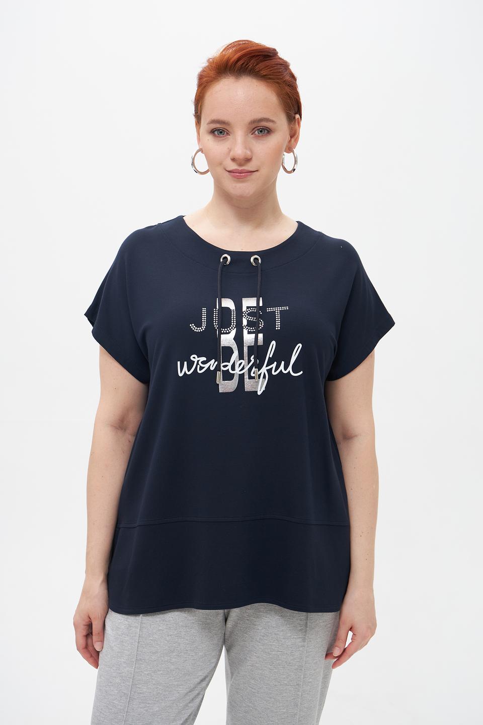 Футболка Doris Streich с принтом