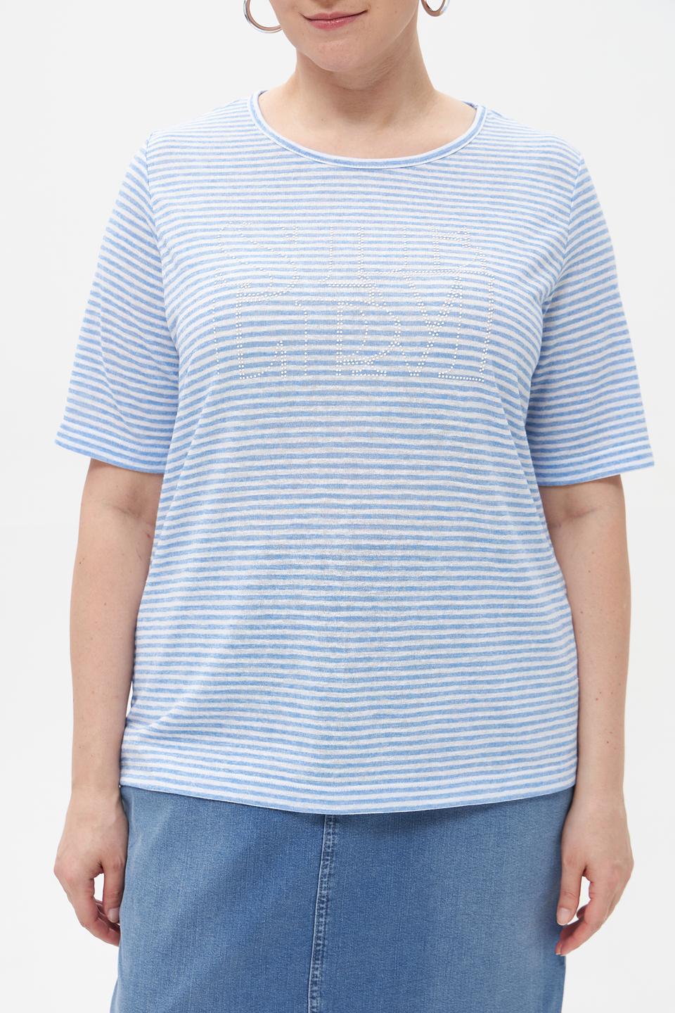 Футболка Rabe collection в полоску