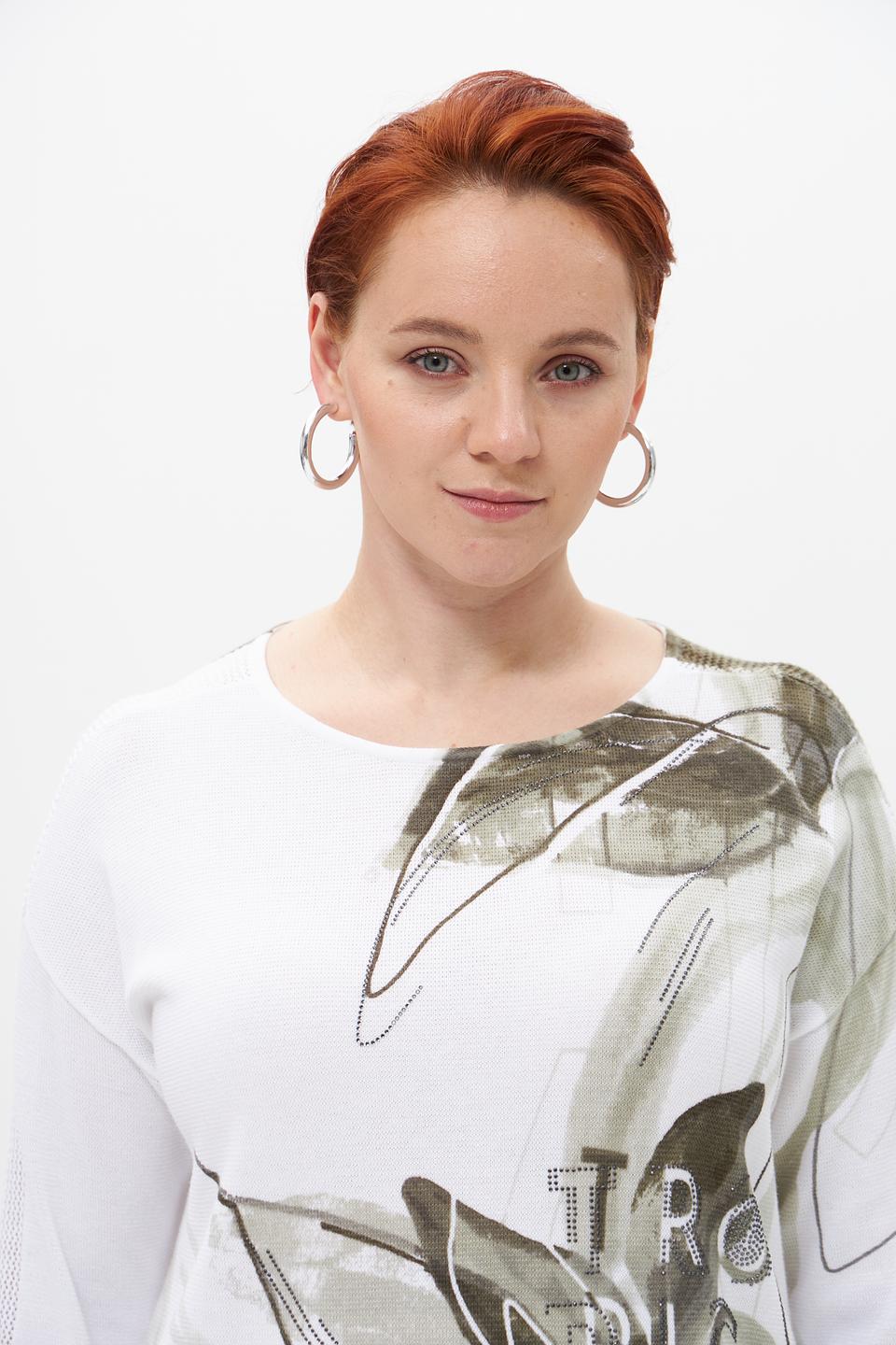 Пуловер Rabe collection с принтом