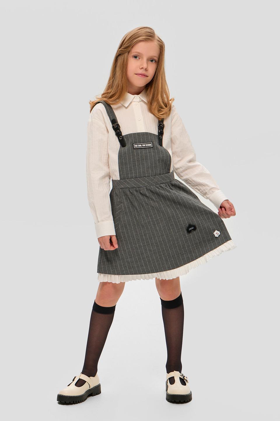 Платье Choupette в полоску серое