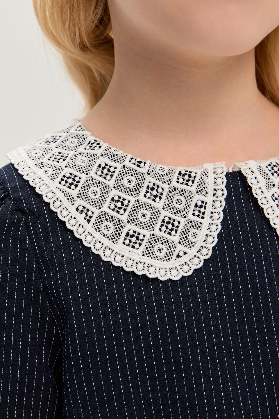 Платье Choupette в полоску с воротником