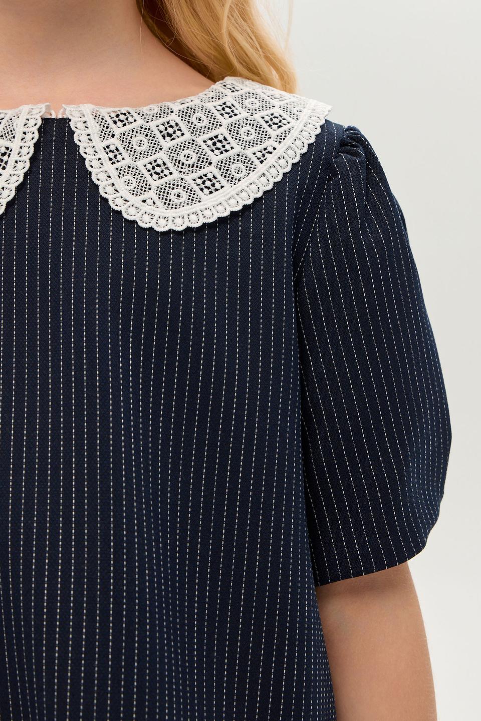 Платье Choupette в полоску с воротником