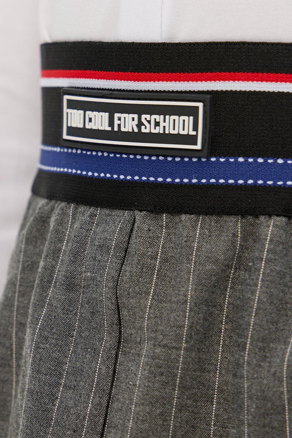 Юбка Choupette дев. в полоску серая